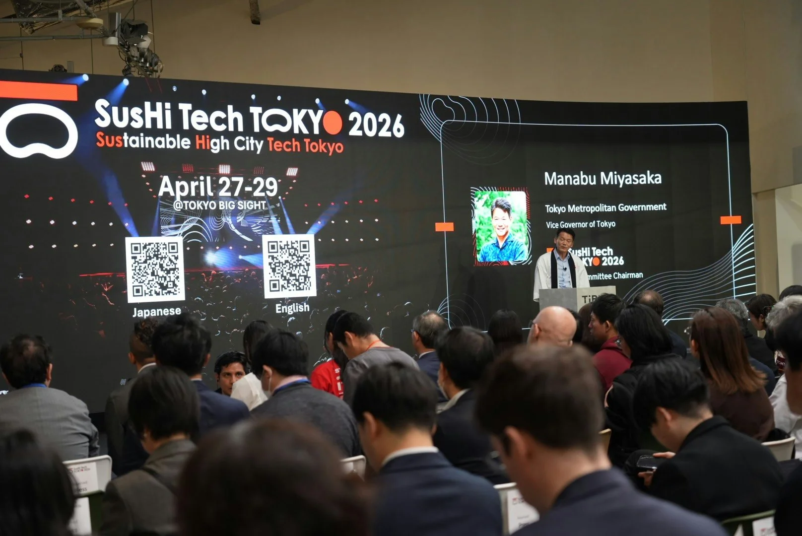 Could Japan become Europe’s next startup growth market?